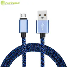 5V2A 1/2/3M Micro USB cable Fast Charging Adapter Power Bank Cable Charger For iphone 7 5 5S 6 6Plus Samsung HTC Huawei xiaomi