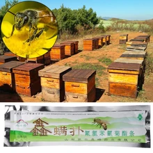 20 шт./упак. Профессиональный акарицид против пчелы с защитой от клеща убийца Пчеловодство медицины