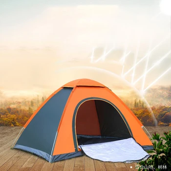 

2 Person Windbreak Camping Tent Dual Layer Waterproof Pop Up Open Anti UV Tourist Tents For Outdoor Hiking Beach Travel Tienda