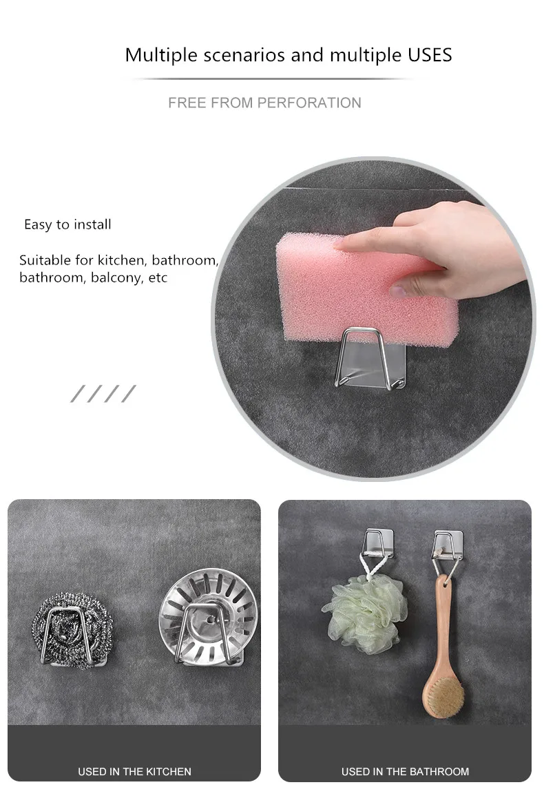 XUNZHE 1Pcs 45*30mm free punching bathroom organizer kitchen sink stainless steel bracket sponge drainage bracket hook