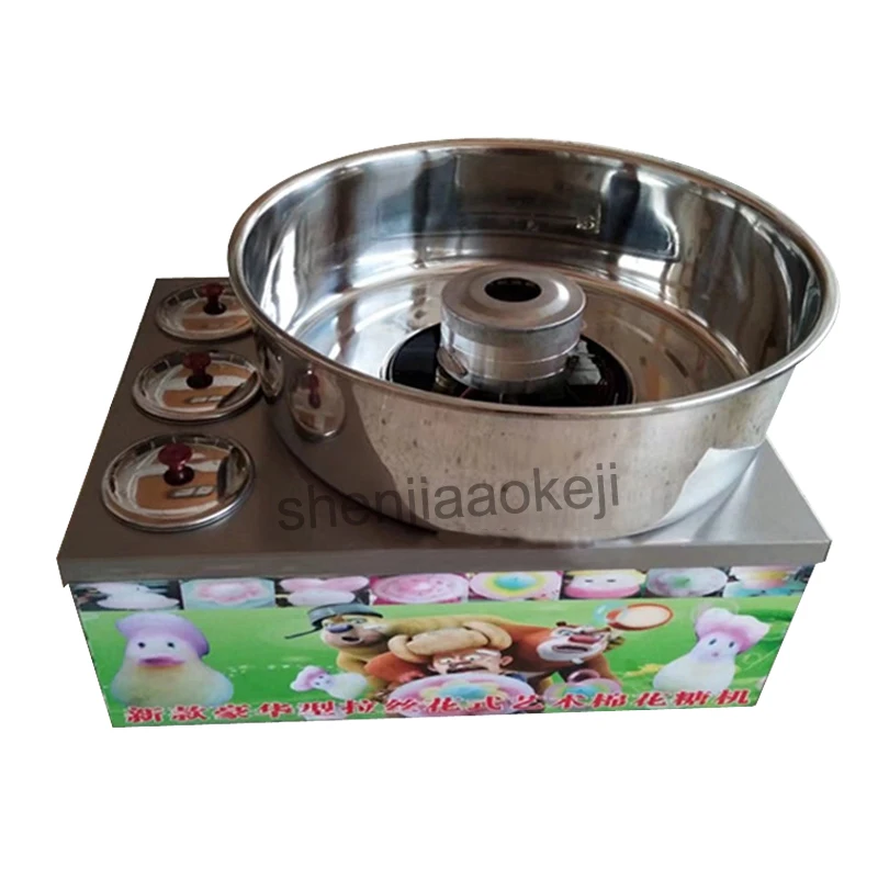 Stainless Steel Commercial gas cotton candy maker DIY candyfloss