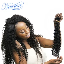 New Star Hair Brazilian Curly Virgin Human Hair One Bundle Natural Color 100% Unprocessed Hair Weaving Free Shipping
