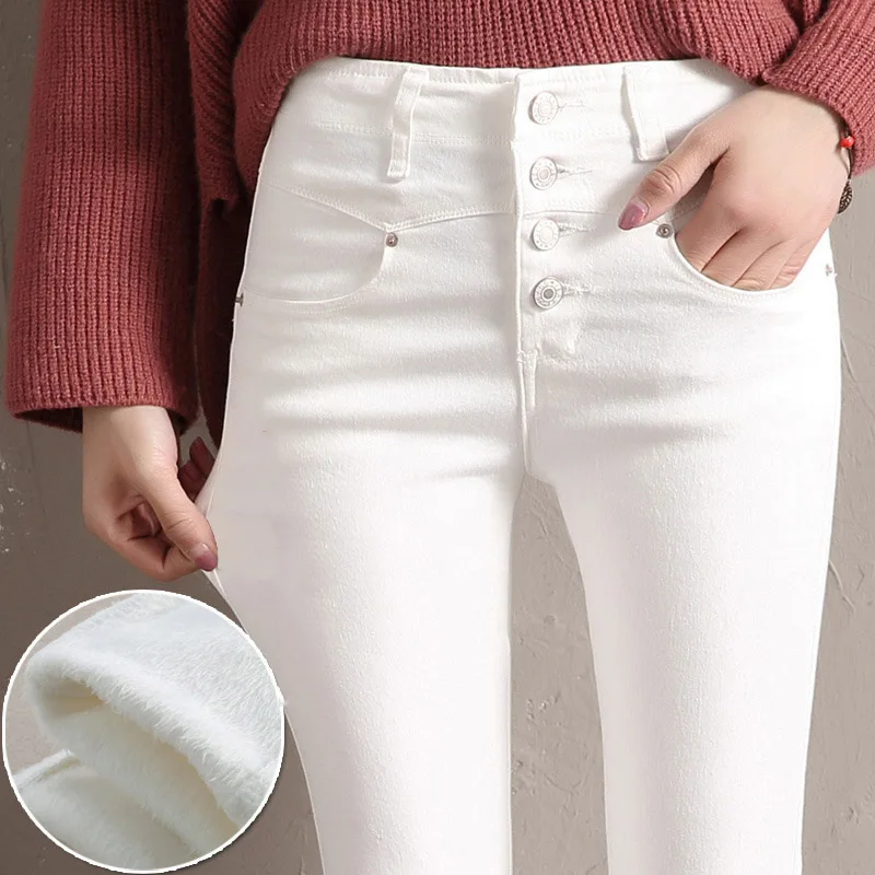 white thick jeans