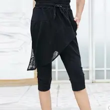 Мужская одежда летние повседневные мужские капри Модные шаровары мужские облегающие M-6XL