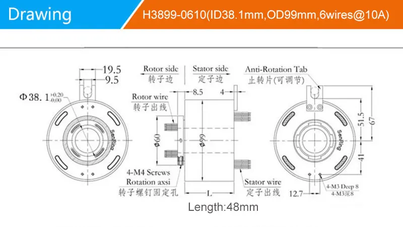 h3899-0610drawing