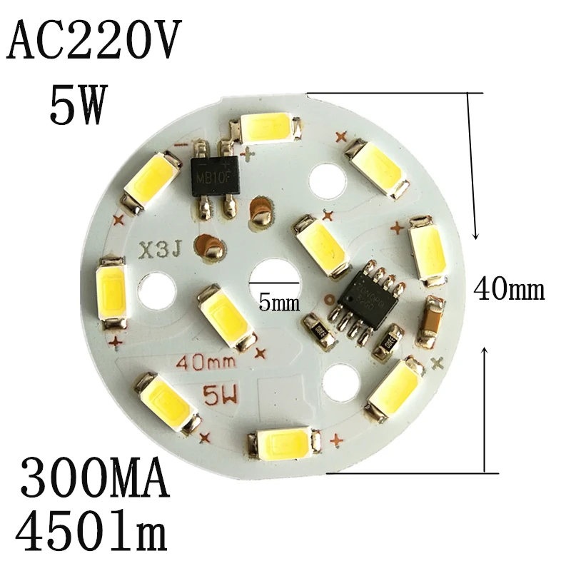 LED SMD chip Lamp Light 5W 220V Input Directly Smart IC For Bulb light 5730 Cold white | Освещение