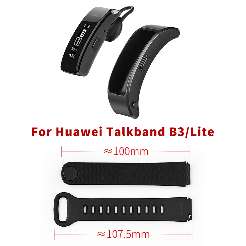 16мм силиконовый ремешок для часов для разговорной полосы huawei b3 / lite Силикон