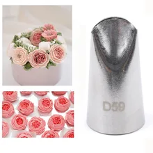D59 Роза Остина глазурь трубопроводов сопла выпечки инструменты для украшение торта мастикой из нержавеющей стали Кондитерские советы выпечки аксессуары