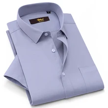 Мужские летние стильные тонкие рубашки с коротким рукавом с карманом мужские деловые классические однотонные Саржевые Топы рубашка