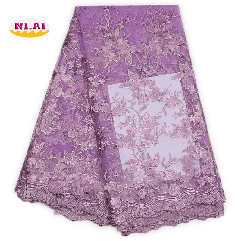 

Lilac Purple Tulle Laces, African Party Laces For Lady, Newest Tulle European Lace Fabric MR1727B