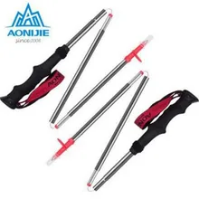 AONIJIE ультра-легкая ручка из вспененного этилвинилацетата 3-х секционный складные трости Алюминий сплав трости Треккинговая палка альпинистская палка