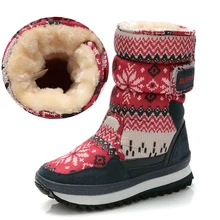 Женские зимние ботинки; коллекция года; зимняя обувь; женские теплые Нескользящие Водонепроницаемые зимние ботинки на толстом меху для температуры-40 градусов