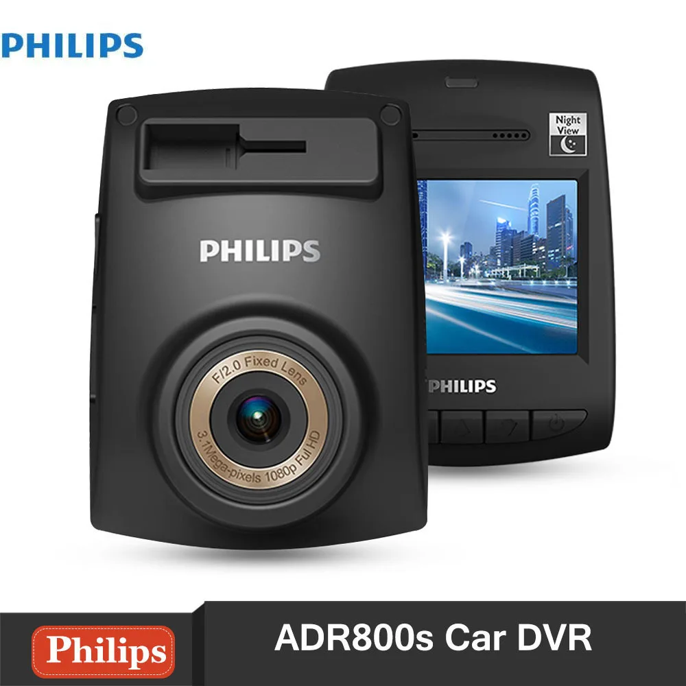 Видеорегистратор philips adr610 инструкция