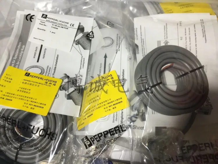 

Spot high quality switch connection line V1-G-5M-PVC N899SSL