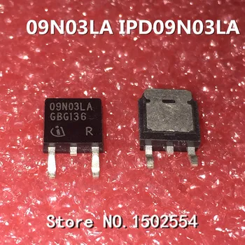 

50PCS/LOT 09N03LA IPD09N03LA TO-252 MOS field effect transistor