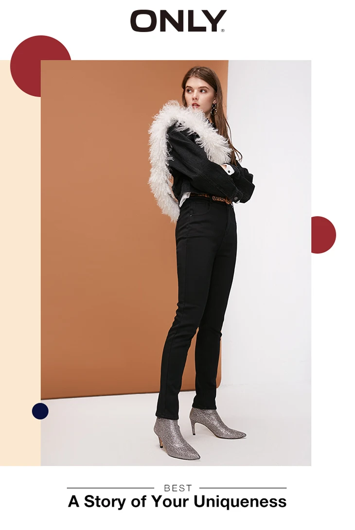 Только женские джинсы с высокой посадкой и эффектом потертости, с теплым и комфортным леопардовым принтом, пояс | 118432501
