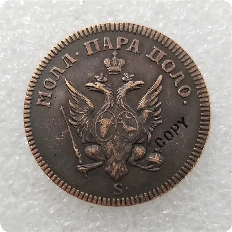 1771 Russia(moldova)Copper COIN COPY commemorative coins-replica coins medal coins collectibles