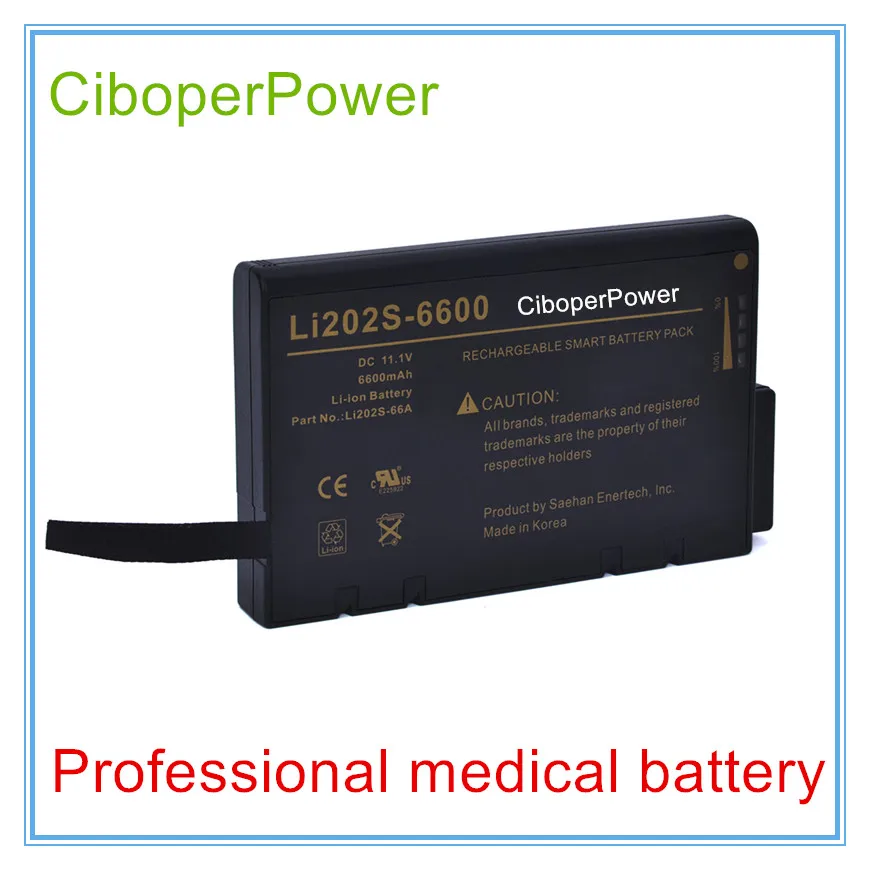 

Replacement for Suresign Biomedical Battery 989803144631 VS2 VS3 VM4 VM6 VM8 VM3 LI202S-66A Medical equipment batteries