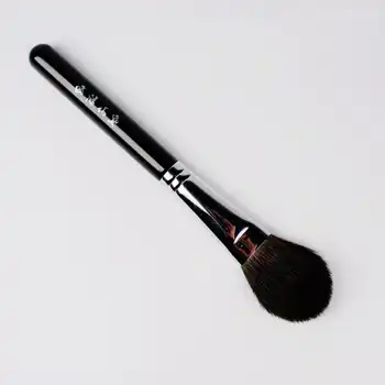 GS09 Professional Makeup Brushes Soft Blue Squirrel Hair Blush Brush Cosmetic Tools pincel maquiagem Make Up Brush