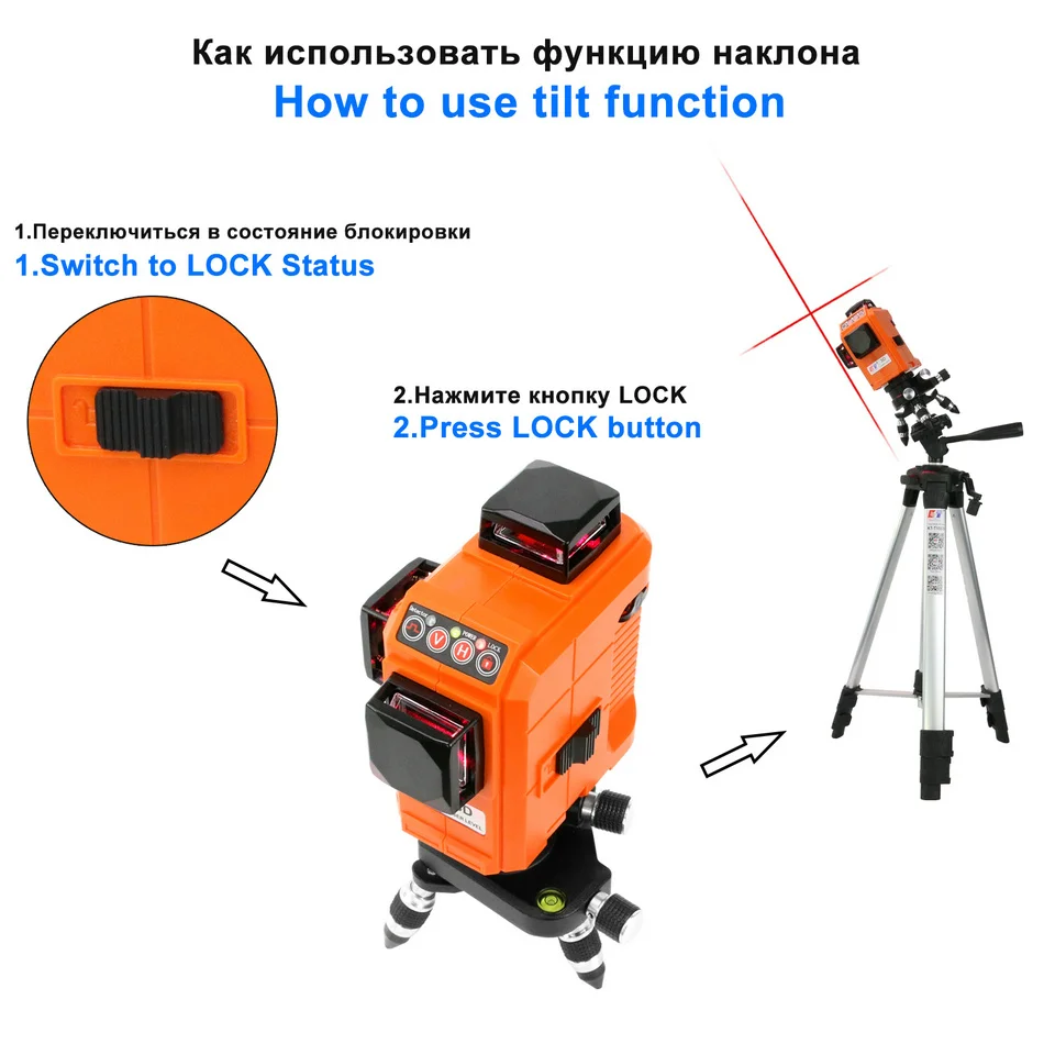 12 Lines Laser Level KT-MR3D7 7N