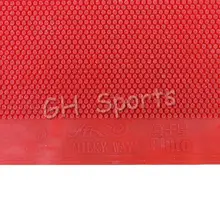 Galaxy/Milky Way/Yinhe Pluto Средний Pips-Out Настольный теннис(PingPong) резиновый без губки