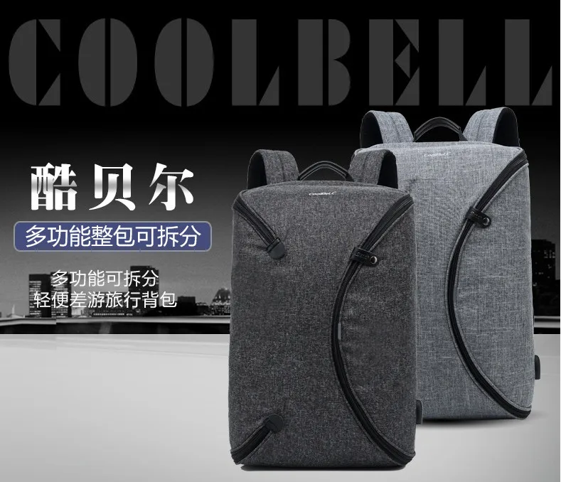 CoolBELL персонализированный складной модный рюкзак с usb-портом, дизайн, мужские и женские водонепроницаемые дорожные рюкзаки