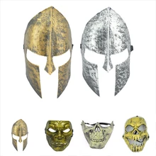 Маскарадные маски спартанская тема Вечерние Маски с золотым черепом украшения для взрослых маскарадный Бал Античные маски на Хэллоуин лицо, Q