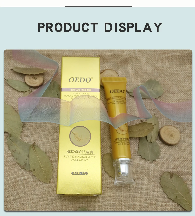 New Upgrade Acne Cream Acne Scar Treatment Remove Acne Blackhead Moisturizing Whitening Oil Shrink Pore Skin Care TSLM2