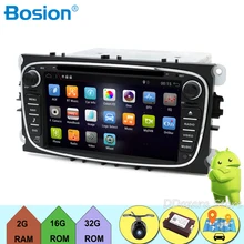 In Dash Android 7.1 Per ford focus 2 mondeo 2 Din autoradio GPS Navi Lettore DVD Stereo Video BT PC per auto CD WiFi 3G auto di parcheggio