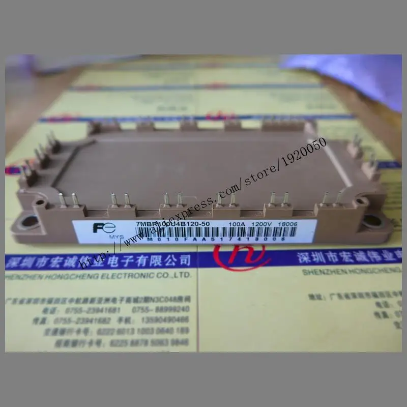

7MBR100U4B120-50 module Special supply Welcome to order !