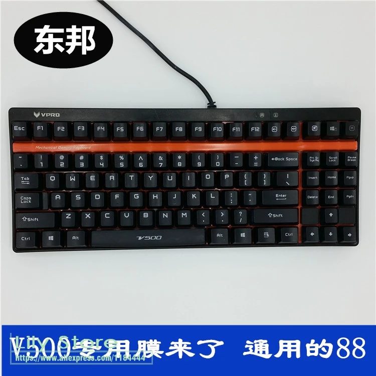 Силиконовые чехлы для клавиатуры для Rapoo V500 V500S настольных ПК Беспроводной крышка клавиатуры