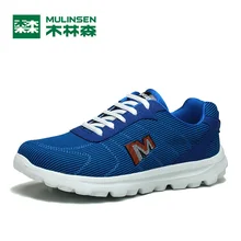 MuLinSen Men’s Sports Running Shoes Blue/gray/black Sport Shoes Breathable Wear Non-slip Outdoor Traning Sneaker 260010