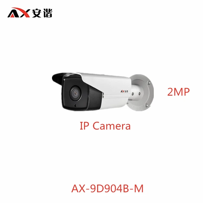

ANXIE Hikvision AX-9D904B-M IP Camera 2MP Bullet Camera 1080P Outdoor Waterproof Onvif Network Surveillance Security Camera