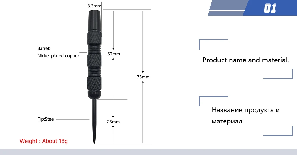 Yernea Новая игла дартс 3 шт. Высококачественная стальная остроконечная стрела для Дартса черное никелированное железо 18 г стандартные