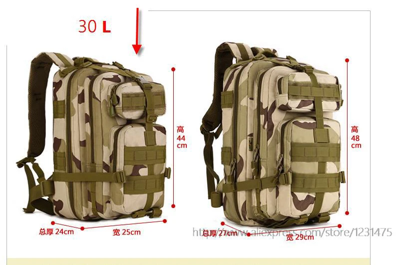 Армейский зеленый 30L Молл военно-тактические Мультикам рюкзак 3 P рюкзаки Пеший туризм походы гидратации Нападение рюкзак сумка A3117