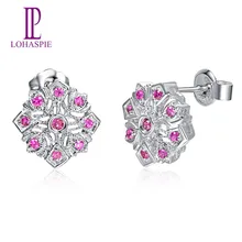 Твердый lohaspie 18k 750 белый золотой натуральный турмалин серьги гвоздики ювелирные украшения для женской коллекции