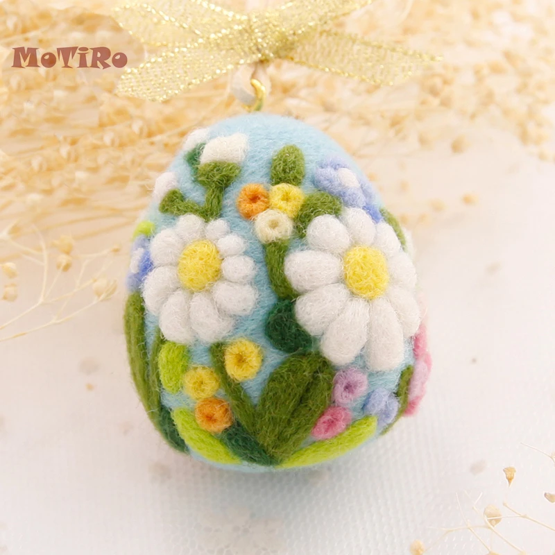 MoTiRo, войлочный материал, DIY посылка, Креативный цветочный яичный шерстяной войлок для автомобиля кулон/украшения/подарок ручной работы/Сделай сам/комплект