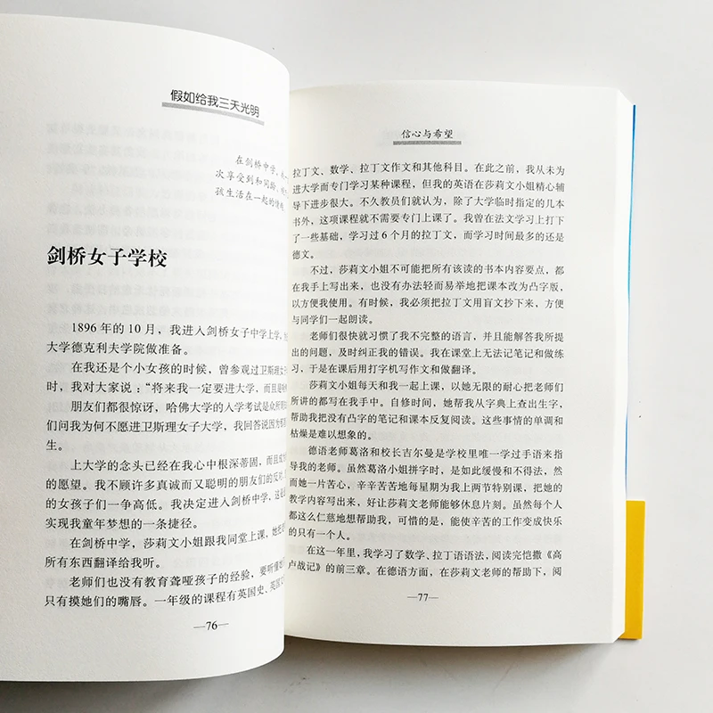 QQ20181204-7
