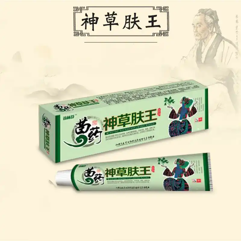 Chinese Herbal Skin Topical Antipruritic Ointment Cream