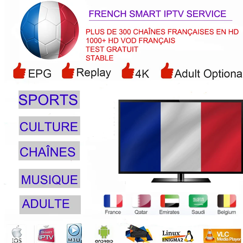 

Smart IPTV French m3u 4K Subscription France USA Dutch code 1 year Netherlands Belgium UK Arabic Smart TV MAG X96 Android TV Box