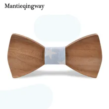Mantieqingway Детские деловые свадебные костюмы деревянная бабочка галстук твердая деревянная бабочка Gravatas дети мальчики девочки Свадебный галстук-бабочка