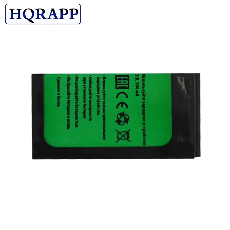 Lexand lph1 mini аккумулятор