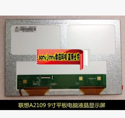 Новый ЖК-дисплей Дисплей 9 &quotLenovo IdeaTab A2109 a2109a Планшеты ed090na 01d TFT Экран матрица