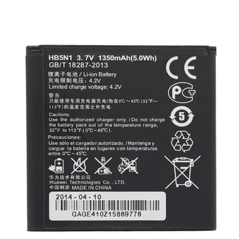 

Replacement Phone Battery HB5N1 For Huawei G300 G302D G305T G330C C8812 C8825D U8815 U8818 T8828 T8830 U8681 1350mAh