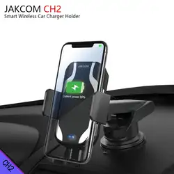 JAKCOM CH2 Smart Беспроводной держатель для автомобильного зарядного устройства Горячая Распродажа в стоит как pleystation крепление кулера soporte nintend