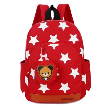 

Cartoon Rabbit Bear Pattern Baby Girls School Bags Boys Nylon Kindergarten Backpack Children Preschool Backpack Mochila Infantil