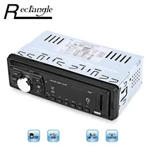 High Quality 1044 Universal Car MP3 Player FM font b Radio b font 1 Single Din