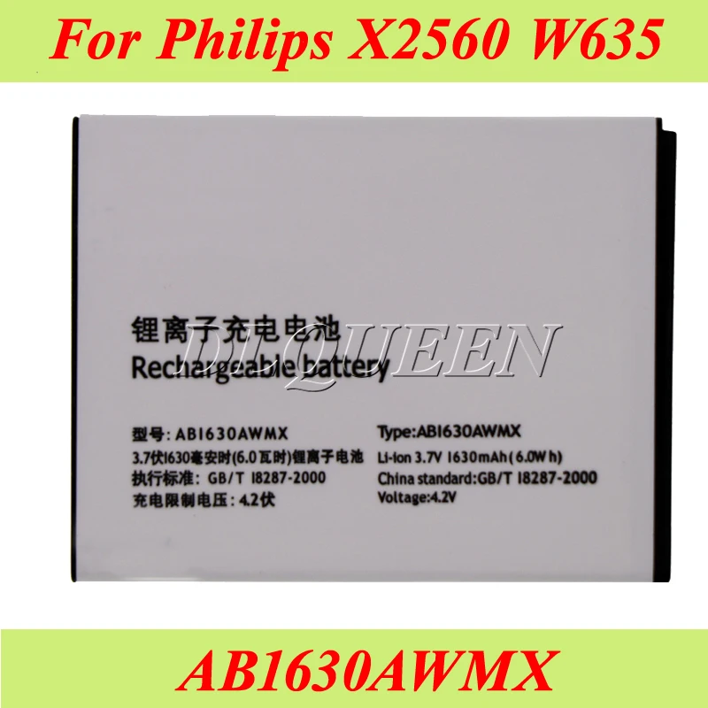 AB1630AWMX For PHILIPS W536 W635 W6350 Battery Batterie Bateria Accumulator AKKU | Мобильные телефоны и аксессуары
