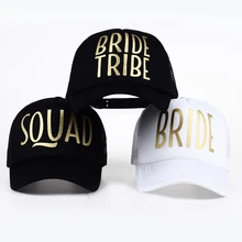 Свадебная бейсбольная кепка с золотым принтом, сетчатая шапка для женщин, вечерние, брендовые, бейсбольные, Клубные, командные, отряд, племя, бейсболка s, пляжная кепка