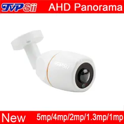4 шт. мешок 1080 P 2mp Инфракрасный Металл Белый Водонепроницаемый 360 градусов рыбий глаз панорамный AHD CCTV Камеры Скрытого видеонаблюдения